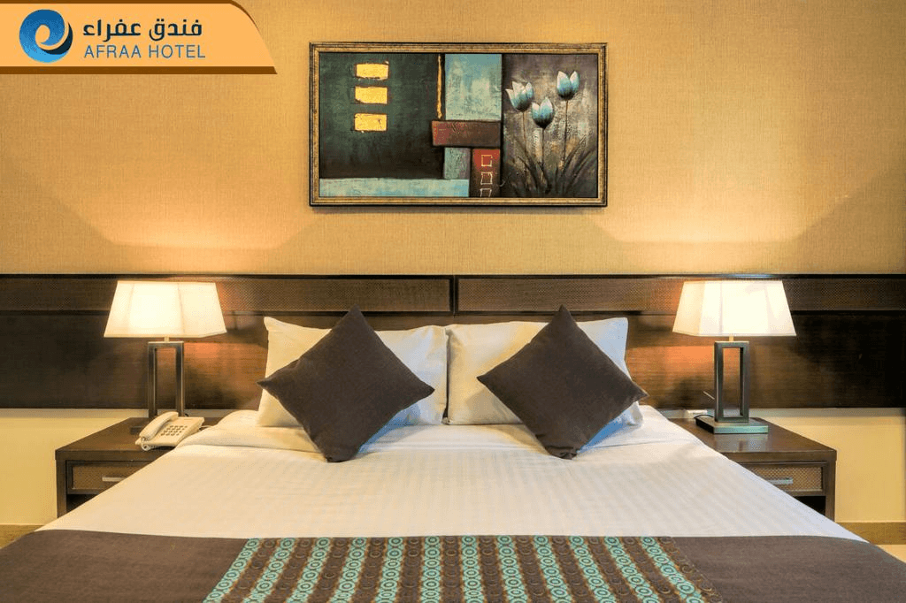 فندق عفراء(Afraa Hotel)